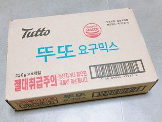 모닝스타님이 올린 리뷰 사진 1