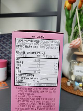 라니라니님이 올린 리뷰 사진 2