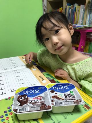 vmintv님이 올린 리뷰 사진 1