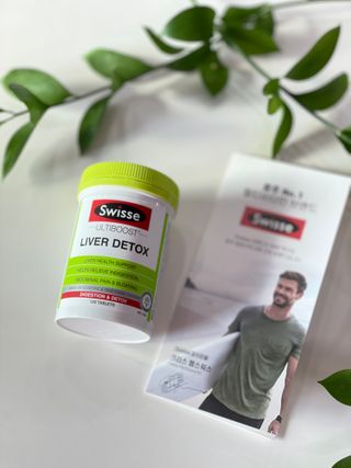 Swisse 스위스 리버디톡스 120정 — 4점을 준 리뷰어가 2021년 2월 올린 사용 사진