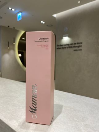 [비건인증]닥터데디스 마망치약 100g [임산부와 태아의 건강을 위해 만든 치약] + 여행용 미니치약 15g — 5점을 준 리뷰어가 2022년 8월 올린 사용 사진
