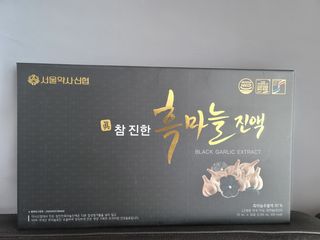 나초단맘님이 올린 리뷰 사진 3