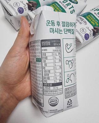 셀렉스스포츠 셀렉스 스포츠 웨이 프로틴 초콜릿 _ 330ml x 12팩 — 5점을 준 리뷰어가 2021년 4월 올린 사용 사진