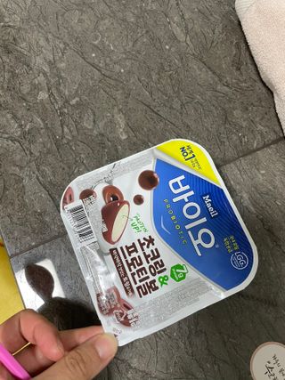 매일바이오 토핑요거트 — 5점을 준 리뷰어가 2021년 5월 올린 사용 사진