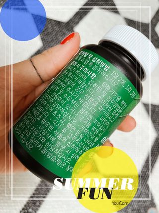 슬림플래닛 녹차카테킨 500mg 애프터밀 — 5점을 준 리뷰어가 2021년 7월 올린 사용 사진
