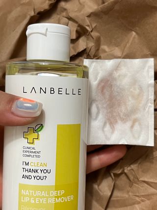 랑벨 내츄럴 딥 립앤아이 리무버 210ml — 4점을 준 리뷰어가 2022년 6월 올린 사용 사진