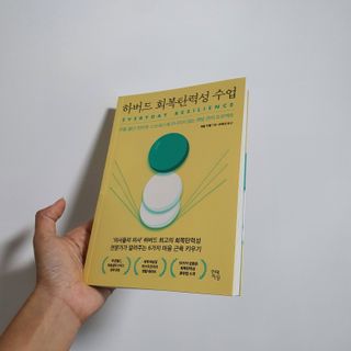 최성은님이 올린 리뷰 사진 1