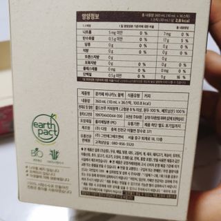 따따님이 올린 리뷰 사진 2