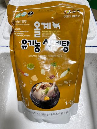 뚜이츄님이 올린 리뷰 사진 1