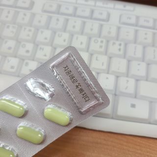 클린24시간 지중해로 쏙빠지다 1SET (800mg*60정) — 5점을 준 리뷰어가 2023년 2월 올린 사용 사진