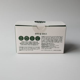 꽃쓰님이 올린 리뷰 사진 2