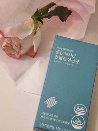 클린24시간 슬림앤유산균 1박스 (3.5g X 15포) — 5점을 준 리뷰어가 2023년 1월 올린 사용 사진