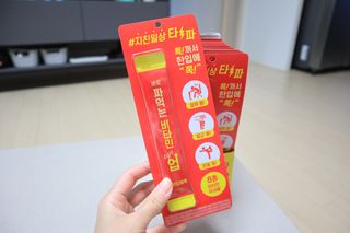 날준님이 올린 리뷰 사진 1