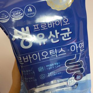 정으네님이 올린 리뷰 사진 2