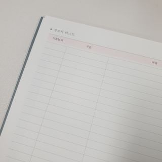 달에서온소확행님이 올린 리뷰 사진 3
