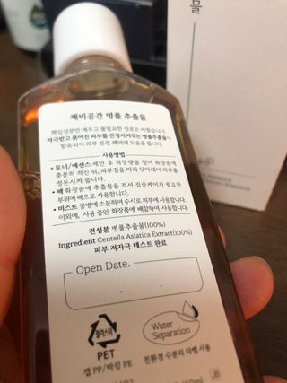 키티맘님이 올린 리뷰 사진 3