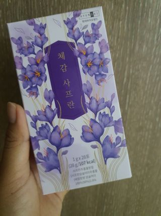 토끼-한글로바꾸라며지켜보고계신대서바꿈님이 올린 리뷰 사진 1