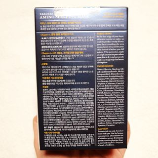 리더스코스메틱 리더스 프로 하이드라 아미노 슬리핑 마스크 — 5점을 준 리뷰어가 2021년 1월 올린 사용 사진