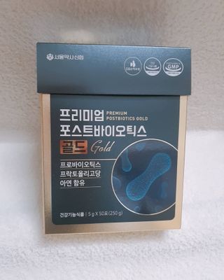 서울약사신협_프리미엄포스트바이오틱스골드_5g x 50포 — 5점을 준 리뷰어가 2021년 2월 올린 사용 사진