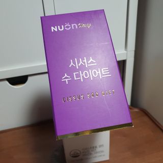 해바라기님이 올린 리뷰 사진 3