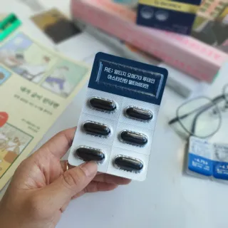 지바이오렉스 RE;알티지오메가3 루테인아스타잔틴 멀티비타민 — 5점을 준 리뷰어가 2022년 10월 올린 사용 사진
