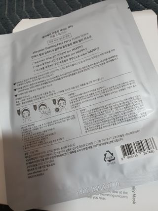 이영인님이 올린 리뷰 사진 2