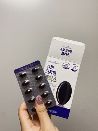 메이준뉴트리 슈퍼 코큐텐 플러스 [1개월 분/1박스] — 5점을 준 리뷰어가 2021년 10월 올린 사용 사진