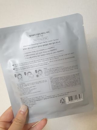 장지연님이 올린 리뷰 사진 3