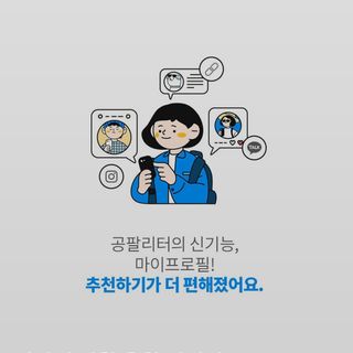 김도영님이 올린 리뷰 사진 2