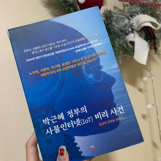 지은천사님이 올린 리뷰 사진 1