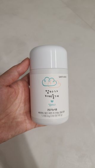 거니님이 올린 리뷰 사진 2