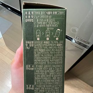 룰류랄라님이 올린 리뷰 사진 4