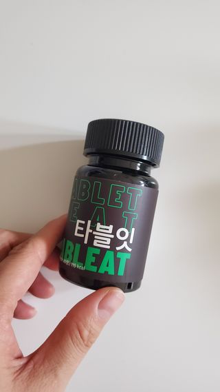 율마님이 올린 리뷰 사진 1