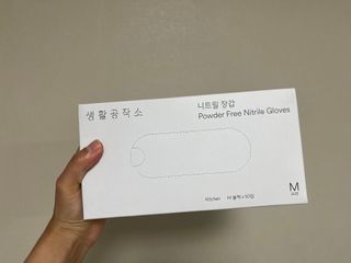 언제나님이 올린 리뷰 사진 1