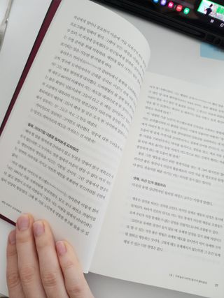 긍정미뇽님이 올린 리뷰 사진 3