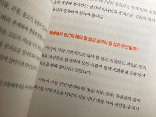 두또먹님이 올린 리뷰 사진 2
