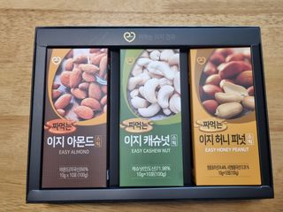 짜먹는 이지견과 짜먹는 이지아몬드, 짜먹는 이지허니피넛, 짜먹는 이지캐슈넛 각 10g X  10포 — 5점을 준 리뷰어가 2021년 4월 올린 사용 사진