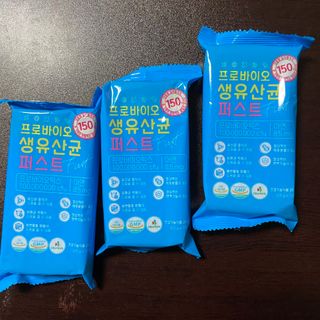 헬스업 핼스업 프로바이오 생유산균 퍼스트 — 5점을 준 리뷰어가 2021년 2월 올린 사용 사진