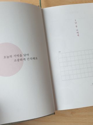 해피그로우썬님이 올린 리뷰 사진 3