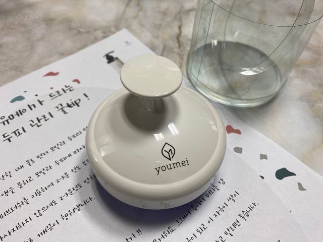유메이 스칼프 두피 브러쉬 리뷰 사진