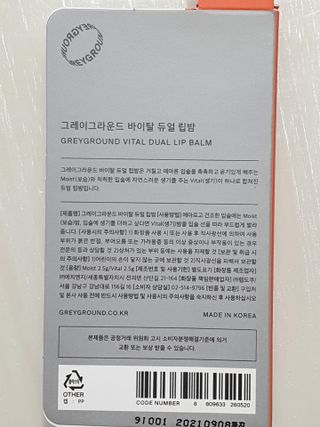 나야나님이 올린 리뷰 사진 2