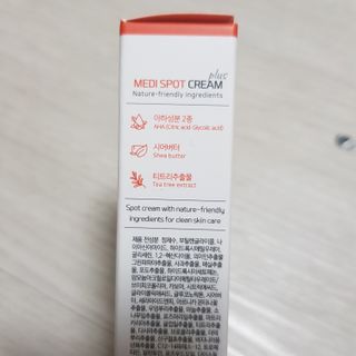 十二夜님이 올린 리뷰 사진 2