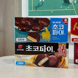 윰유밍님이 올린 리뷰 사진 4