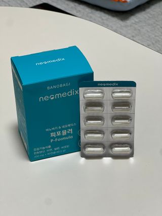 네오메딕스 뷰티 [네오메딕스] 바노바기 피포뮬러 — 5점을 준 리뷰어가 2024년 9월 올린 사용 사진