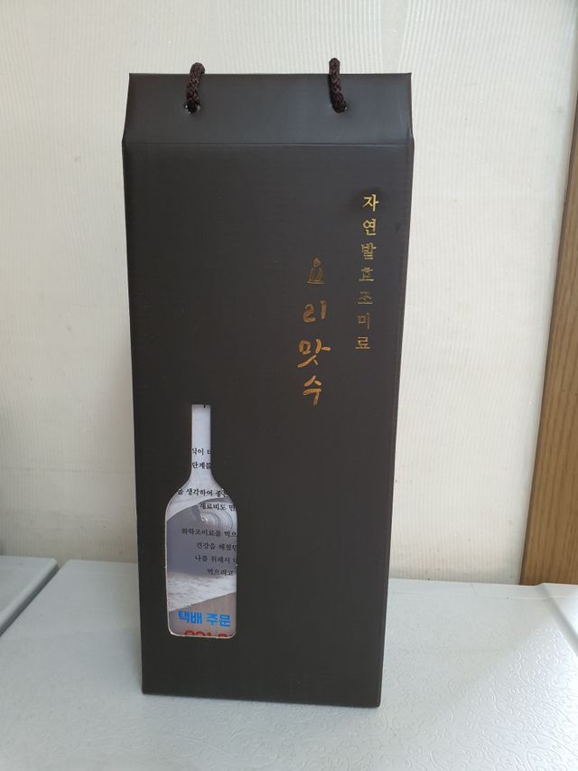 천연 요리 에센스요리맛수 930g 2개 SET 리뷰 사진