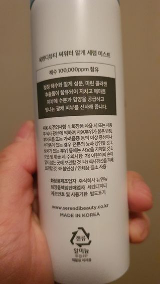 데이지맘님이 올린 리뷰 사진 1