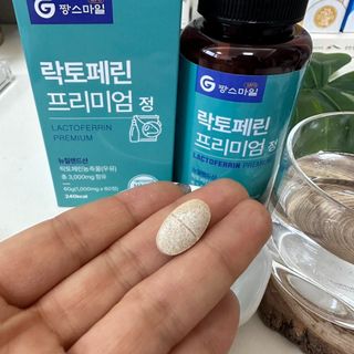 제니구리님이 올린 리뷰 사진 4