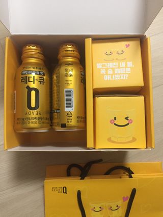 발그레 소주잔 증정, 숙취해소 레디큐 스페셜 에디션 — 5점을 준 리뷰어가 2021년 2월 올린 사용 사진