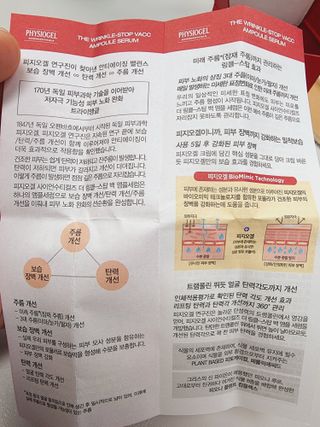 땅콩크림님이 올린 리뷰 사진 3