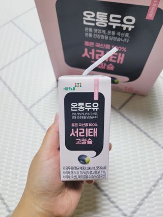 SunheeKim님이 올린 리뷰 사진 1
